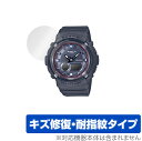 CASIO BABY-G BGA-280 シリーズ 保護 フィルム OverLay Magic for カシオ ベビーG BGA280 液晶保護 キズ修復 耐指...