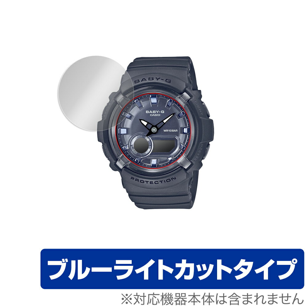 CASIO BABY-G BGA-280 ꡼ ݸ ե OverLay Eye Protector for  ٥ӡG B...