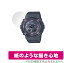 CASIO BABY-G BGA-280 ꡼ ݸ ե OverLay Paper for  ٥ӡG BGA280 Τ褦 ե ˽񤤤Ƥ褦 ߥӥå