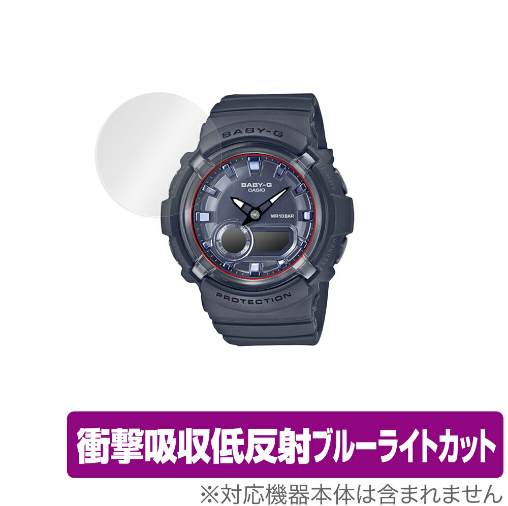 CASIO BABY-G BGA-280 ꡼ ݸ ե OverLay Absorber for  ٥ӡG BGA280...