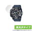 CASIO G-SHOCK MASTER OF G SEA FROGMAN GWF-A1000 シリーズ 保護 フィルム OverLay Brilliant for カシオ GショックGWFA1000 指紋がつきにくい 防指紋 高光沢 ミヤビックス