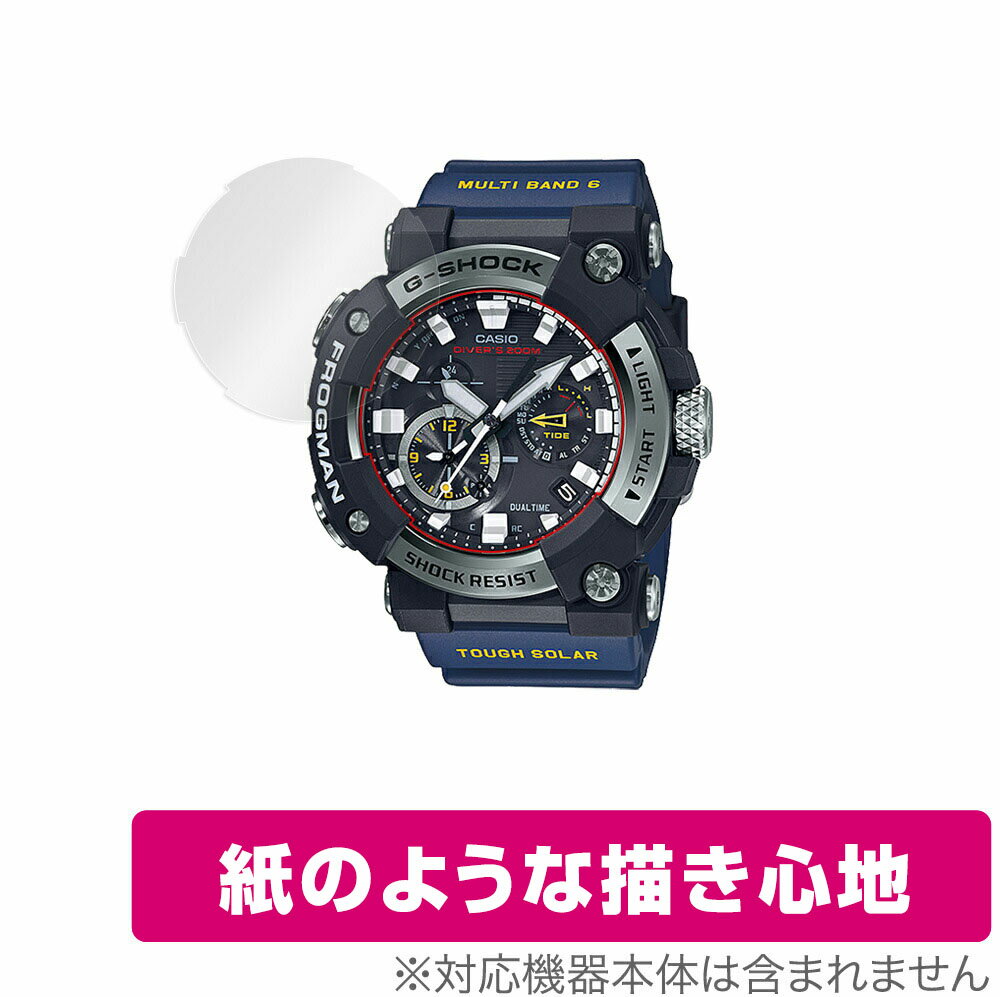 CASIO G-SHOCK MASTER OF ...の商品画像