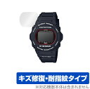 CASIO G-SHOCK GWX-5700 シリーズ 保護 フィルム OverLay Magic for カシオ Gショック GWX5700液晶保護 キズ修復 耐指紋 防指紋 コーティング ミヤビックス