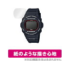 CASIO G-SHOCK GWX-5700 シリーズ 保護 フィルム OverLay Paper for カシオ Gショック GWX5700紙のような フィルム 紙に書いているような描き心地 ミヤビックス