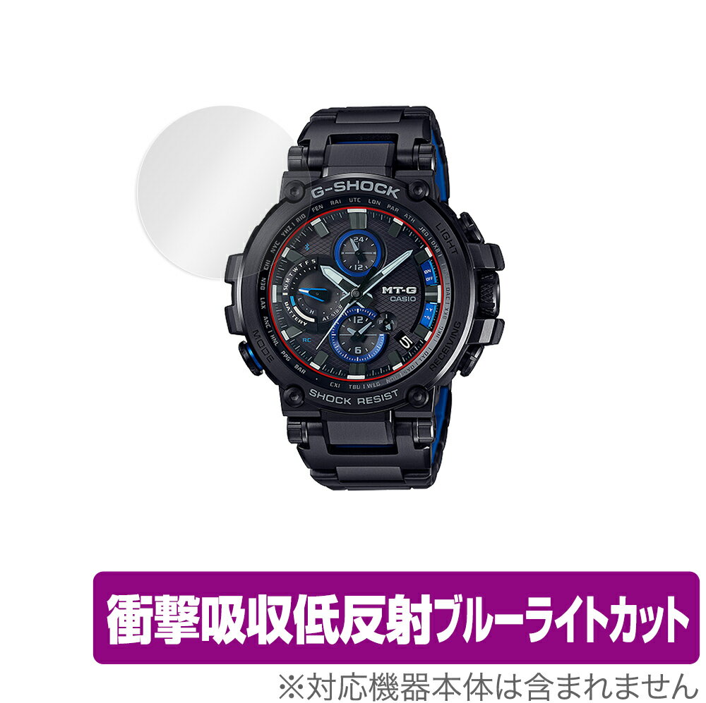 CASIO G-SHOCK MTG-B1000 ꡼ ݸ ե OverLay Absorber for  Gå MT...