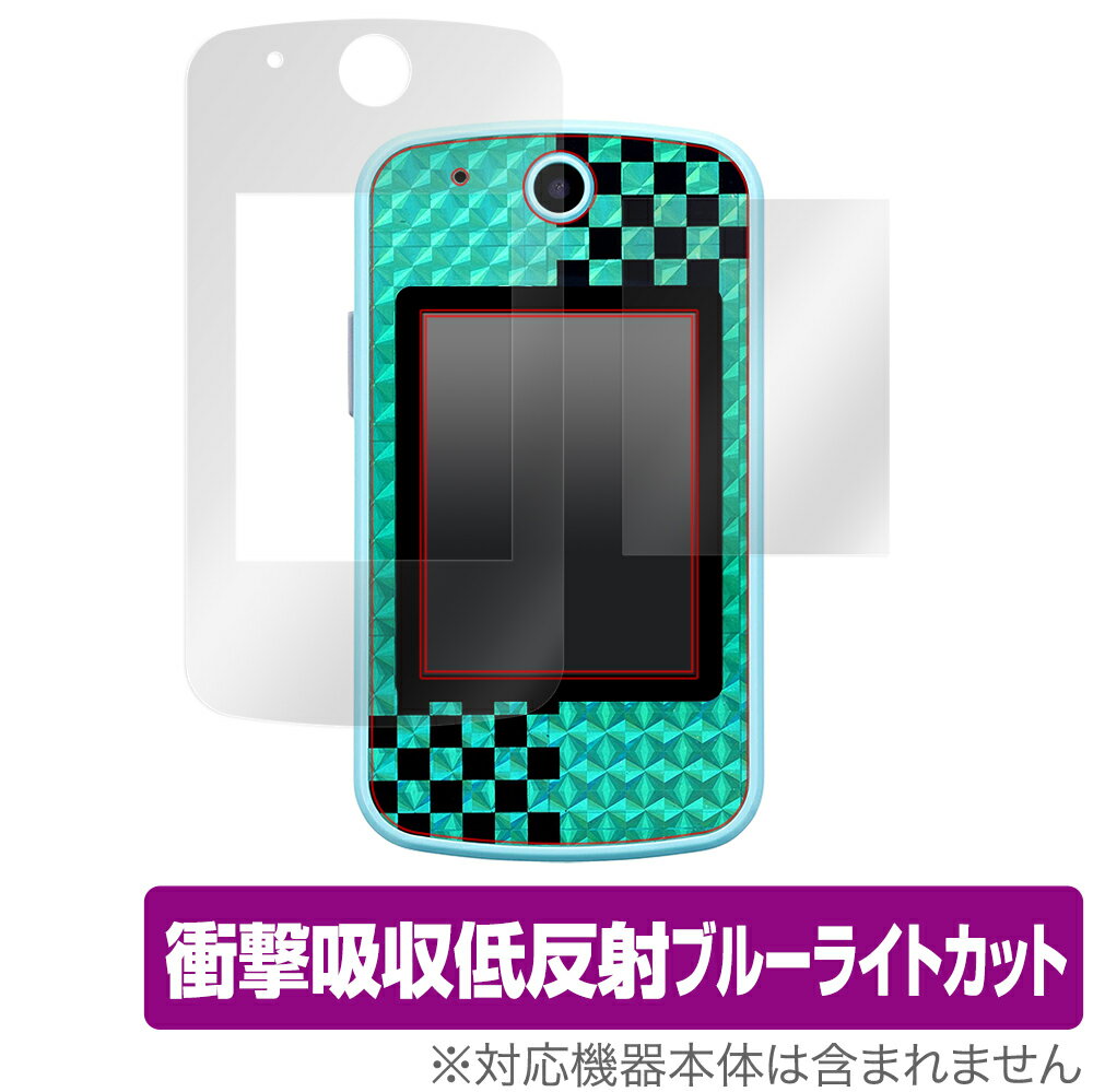 鬼滅の刃POD 保護 フィルム OverLay Absorber for 鬼滅の刃ポッド 衝撃吸収 低反射 ブルーライトカット アブソーバー 抗菌 セガトイズ ...