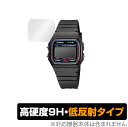 CASIO スタンダード F-91W 保護 フィルム OverLay 9H Plus for カシオ スタンダード F91W シリーズ 9H 高硬度で映りこみを低減する低反射タイプ 腕時計 用 ミヤビックス