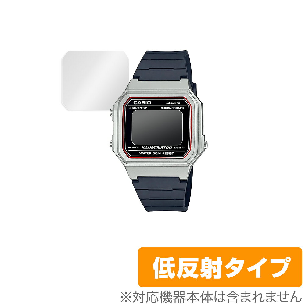 CASIO W-217HM ݸ ե OverLay Plus for  W217HM ꡼ վݸ 쥢 ȿ  ɻ ӻ  ߥӥå