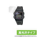 CASIO AL-190W 保護 フィルム OverLay Brilliant for カシオ AL190W シリーズ 液晶保護 指紋がつきにくい 防指紋 高光...