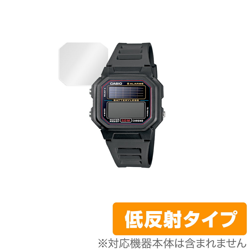 CASIO AL-190W 保護 フィルム OverLay Plus for カシオ AL190W シリーズ 液晶保護 アンチグレア 低反射..