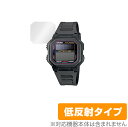 CASIO AL-190W 保護 フィルム OverLay Plus for カシオ AL190W シリーズ 液晶保護 アンチグレア 低反射 非光沢 防指紋 腕時計 用 ミヤビックス