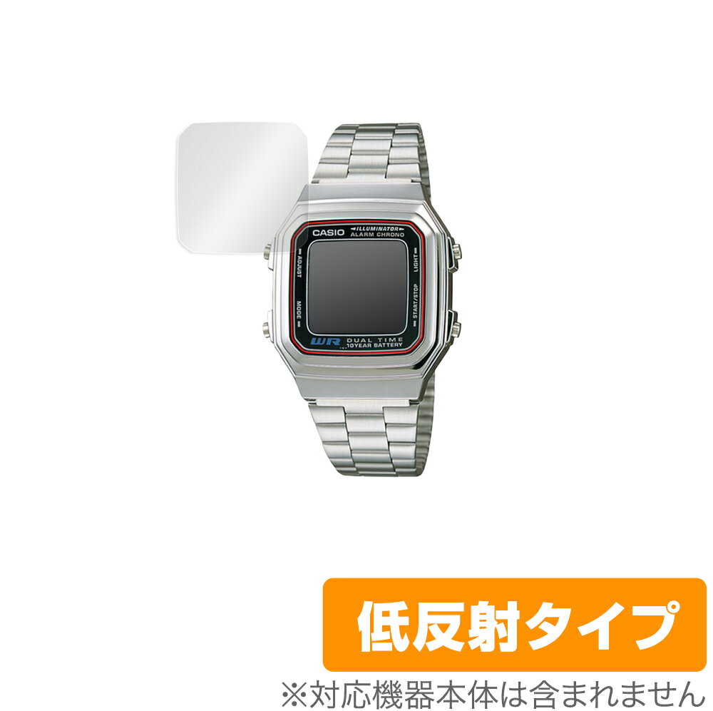 CASIO A178W 保護 フィルム OverLay Plus for カシオ A178W シリーズ 液晶保護 アンチグレア 低反射 非光沢 防指紋 腕時計 用 ミヤビックス