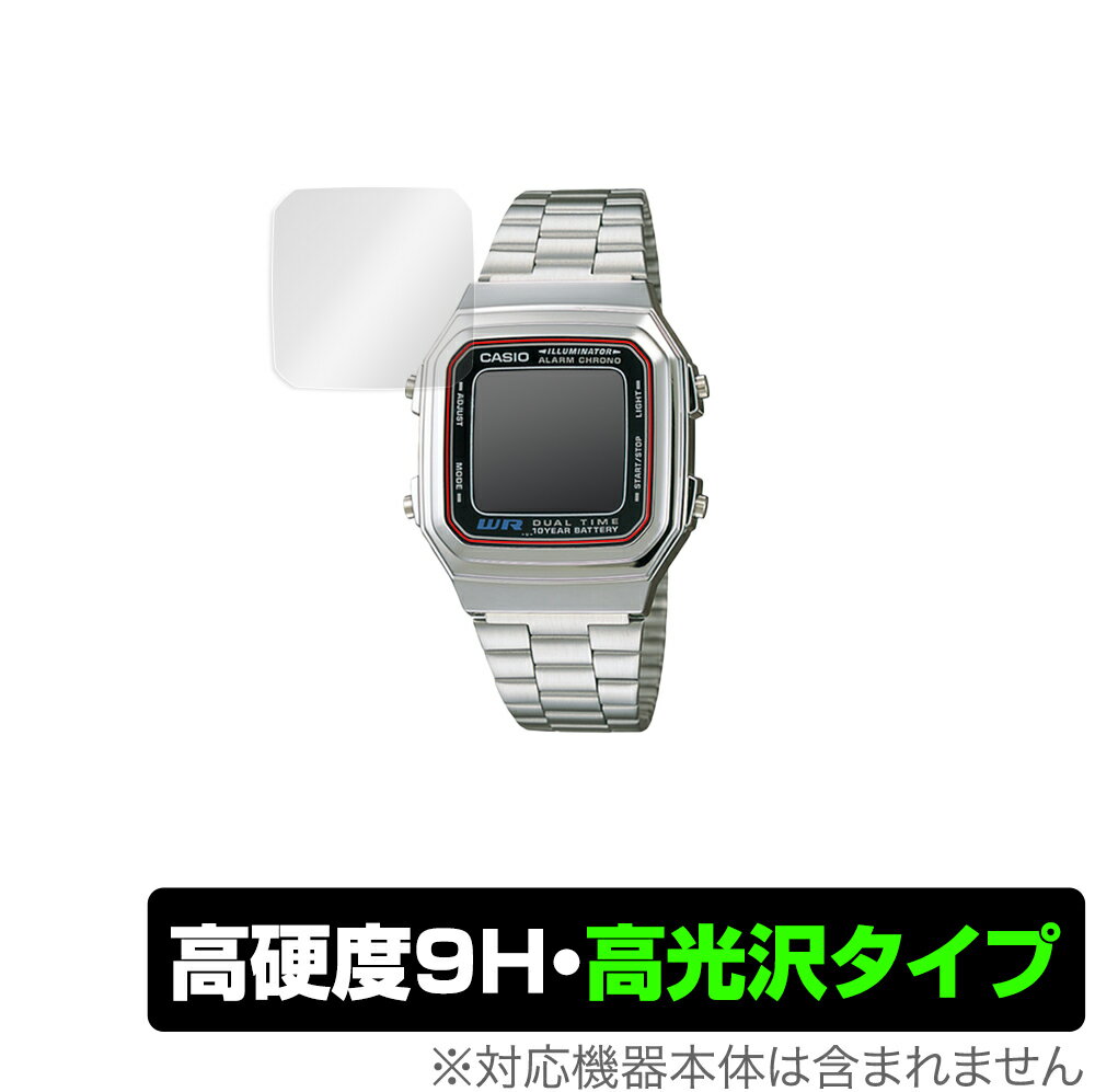 CASIO A178W 保護 フィルム OverLay 9H Brilliant for カシオ A178W シリーズ 9H 高硬度で透明感が美しい高光沢タイプ 腕時計 用 ミヤビックス