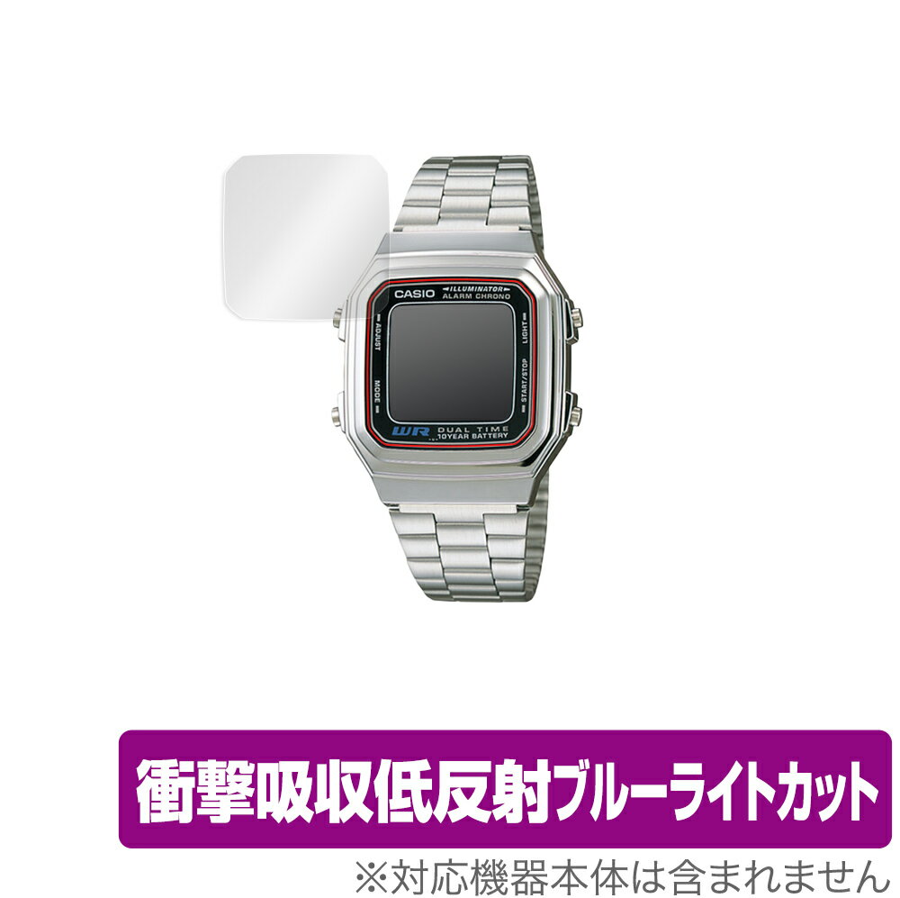 CASIO A178W 保護 フィルム OverLay 抗菌 Brilliant for カシオ A178W シリーズ Hydro Ag+ 抗菌 抗ウイルス 高光沢 腕時計 用 ミヤビックス