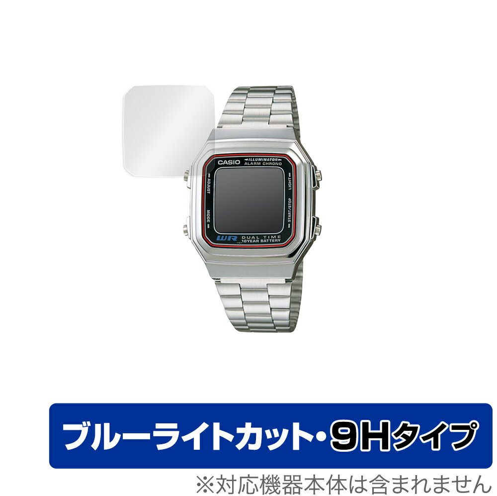 カシオ「CASIO A178W シリーズ」に対応した目にやさしい液晶保護シート！ ブルーライトカットタイプの OverLay Eye Protector(オーバーレイ アイ プロテクター)！ 液晶画面から放出されるブルーライトを約29％カットする保護シートです。 液晶画面の汚れやキズ付き、ホコリからしっかり保護します。 表面硬度9H素材を採用しフィルムにキズがつきにくくなっています。　 ■対応機種 カシオ CASIO A178W シリーズ ■内容 液晶保護シート 1枚 ■ご注意 この商品はポストイン指定商品となりポストインでお届けします。ポストインは郵便受け(ポスト)にお届けとなりますので「代引き」はご利用できません。もしも「代引き」をご希望の場合には購入手続き内にて「代金引換」をお選びください。「代引き」が可能なようにポストインから宅急便(送料500円追加)に切り替えてお届けします。カシオ「CASIO A178W シリーズ」に対応した目にやさしい液晶保護シート！ ブルーライトカットタイプの OverLay Eye Protector(オーバーレイ アイ プロテクター)！ 液晶画面から放出されるブルーライトを約29％カットする保護シートです。 液晶画面の汚れやキズ付き、ホコリからしっかり保護します。 表面硬度9H素材を採用しフィルムにキズがつきにくくなっています。　 ★指紋が目立たない！ 「OverLay Eye Protector(オーバーレイ アイ プロテクター)」は目の疲労、頭痛、不眠などの原因といわれるブルーライトをカットする保護シートです。 また、指紋が目立たない特殊な素材を使用しています。そのため、指紋汚れを気にすることなくタッチパネルを楽しむことができます。ついた指紋を拭き取りやすい耐指紋コーティングも採用してます。 ★目にやさしいブルーライトカットタイプ！ 液晶画面から放出されるブルーライトの中でも特に刺激が強いとされているのが450nmの光線。「OverLay Eye Protector(オーバーレイ アイ プロテクター)」はその450nmの光線を約29％します。対応機種本体の液晶画面を保護するだけでなく、目にもやさしい保護シートです。 ★表面硬度9H素材を使用！ 表面硬度9H素材を採用しフィルムにキズがつきにくくなっています。 もちろん安心の日本製素材を採用。加工からパッケージングまで、すべて日本国内で行っております。 ★自己吸着型保護シート！ 自己吸着タイプなので貼り付けに両面テープや接着剤は必要なく、簡単に貼り付けることができます。液晶画面に合わせてジャストサイズにカットされた少し硬めのシートなので、隅々までしっかりとキズや汚れから守ってくれます。シート表面のキズや質感の劣化が目立つようになったら、お取換えください。 ■対応機種 カシオ CASIO A178W シリーズ ■内容 液晶保護シート 1枚 ※この商品は初期不良のみの保証になります。 ※写真の色調はご使用のモニターの機種や設定により実際の商品と異なる場合があります。 ※製品の仕様は予告無しに変更となる場合があります。予めご了承ください。 ※このページに記載されている会社名や製品名、対応機種名などは各社の商標、または登録商標です。