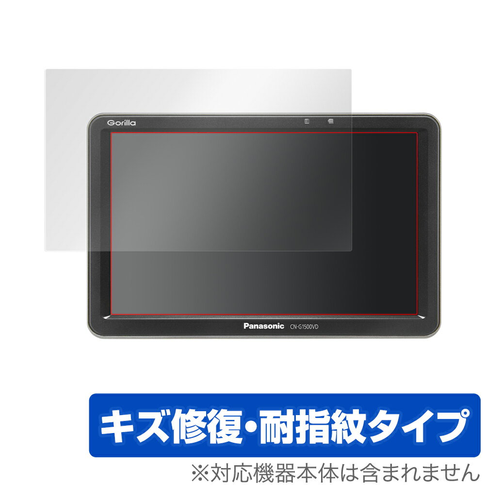 楽天市場】gorilla cn-g750dの通販 楽天市場】gorilla cn-g750dの通販