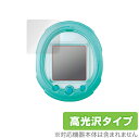 保護フィルム Tamagotchi Smart (たまごっち スマート) 透明感が美しい高光沢タイプ ...