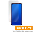 ZTE A003ZT Libero5G 保護 フィルム