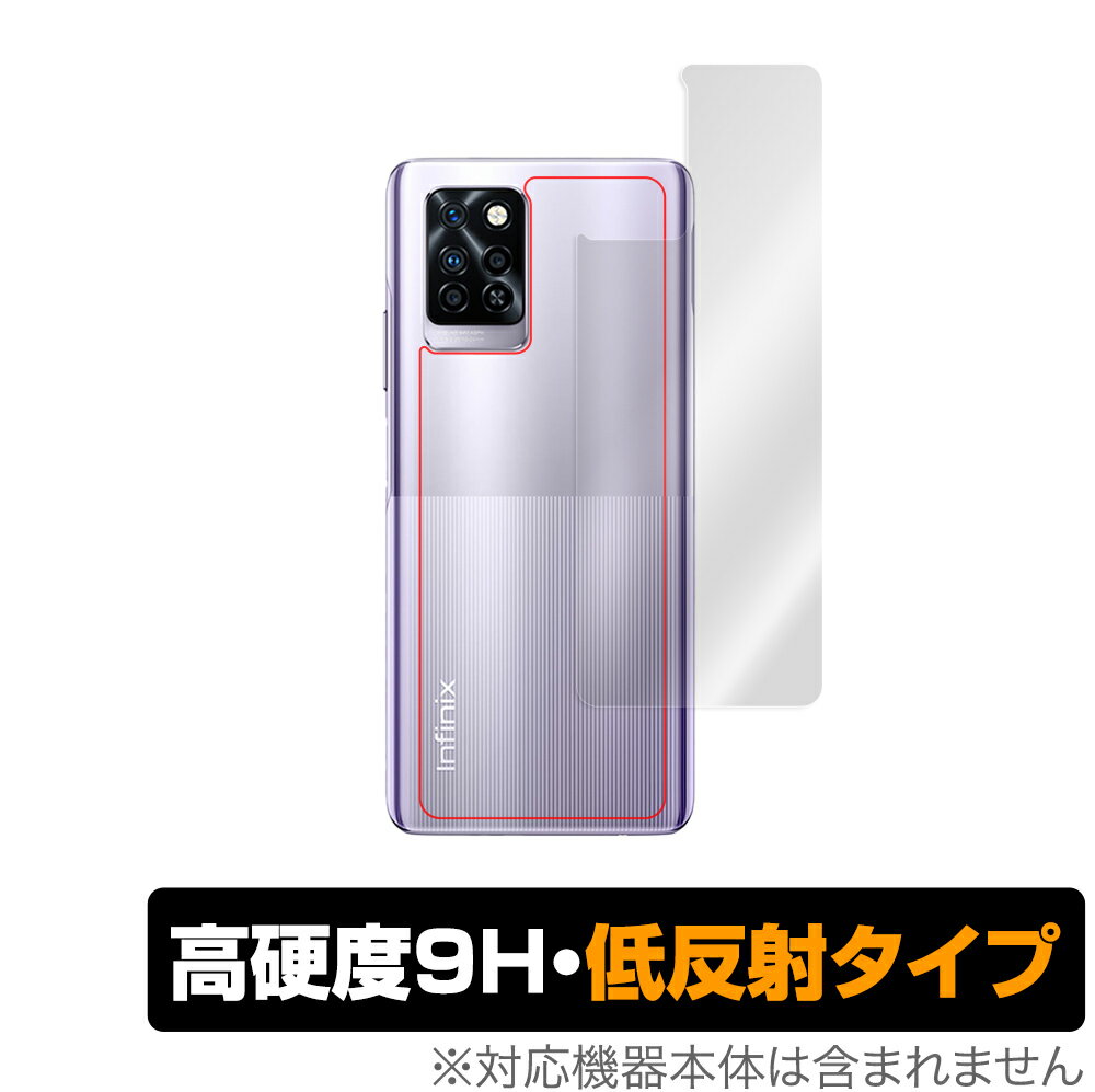 Infinix NOTE 10 Pro 背面 保護 フィルム OverLay 9H Plus for Infinix NOTE10 Pro 9H高硬度でさらさら手触りの低反射タイプ インフィニックス ノート 10 プロ ミヤビックス