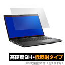 Latitude 5400 Chromebook ی tB OverLay 9H Plus for f Latitude 5400 Chromebook Enterprise 9H dxŉf肱݂ጸᔽ˃^Cv ~rbNX