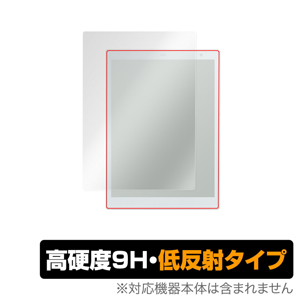楽天市場】富士通 電子ペーパー クアデルノ quaderno a5 (gen.2 楽天市場】富士通 電子ペーパー クアデルノ quaderno a5 (gen.2