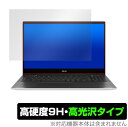 ASUS Chromebook Flip CX5 CX5500 ی tB OverLay 9H Brilliant for GCX[X N[ubN tbv 9H dxœ^Cv