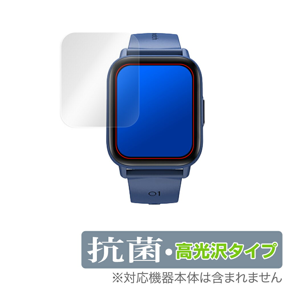���ޡ��ȥ����å� QS16 PRO �ݸ� �ե���� OverLay ���� Brilliant for ���ޡ��ȥ����å�QS16 PRO Hydro Ag+ ����...