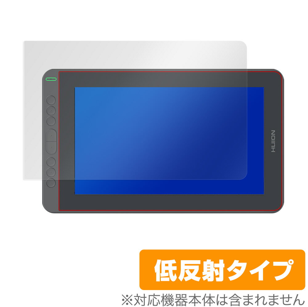 楽天市場】huion kamvas12 液晶ペンタブレットの通販 楽天市場】huion kamvas12 液晶ペンタブレットの通販