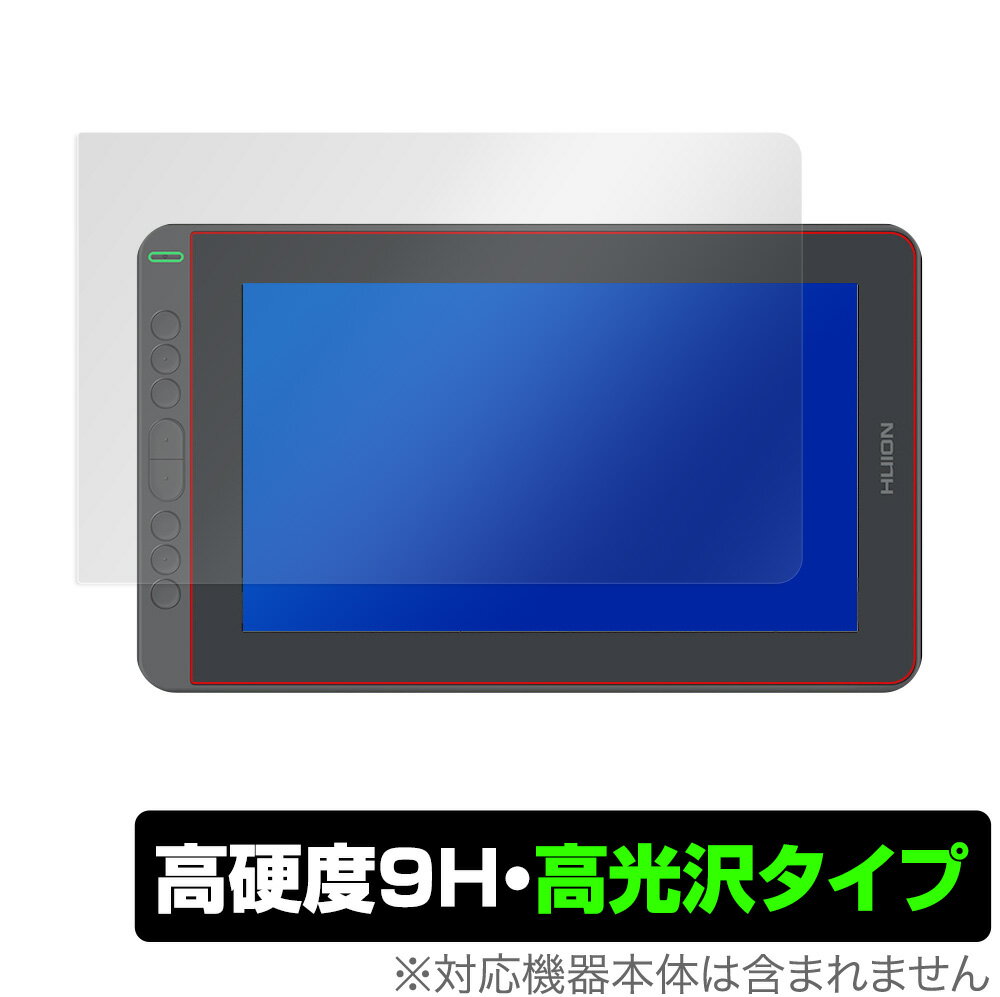 楽天市場】液晶タブレット huion 12の通販 楽天市場】液晶タブレット huion 12の通販