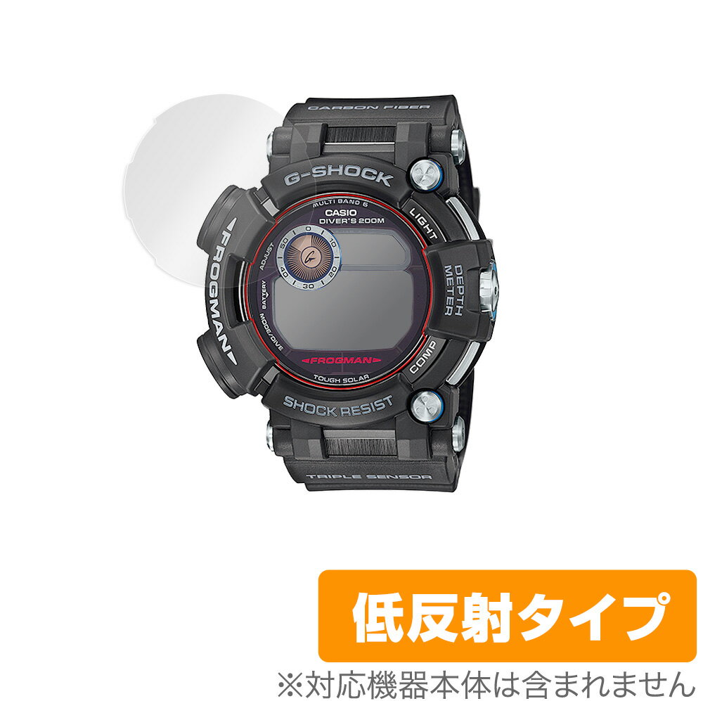 CASIO G-SHOCK GWF-D1000 シリーズ 保護 フ