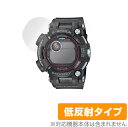 CASIO G-SHOCK GWF-D1000 シリーズ 保護 フィルム OverLay Plus for カシオ GSHOCK GWFD1000 シリーズ 液晶保護 アンチグレア 低反射 非光沢 防指紋 ミヤビックス