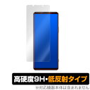 Xperia 1 III XQ-BC42 SO-51B SOG03 保護 フィルム OverLay 9H Plus for エクスペリア ワン マークスリー XQ-BC42 9H 高硬度で映りこみを低減する低反射タイプ ミヤビックス