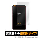 楽天保護フィルムの老舗 ビザビNew HiBy R6 2021年モデル 背面 保護 フィルム OverLay 9H Plus for HiByR6 2021モデル 9H高硬度でさらさら手触りの低反射タイプ 飯田ピアノ ミヤビックス