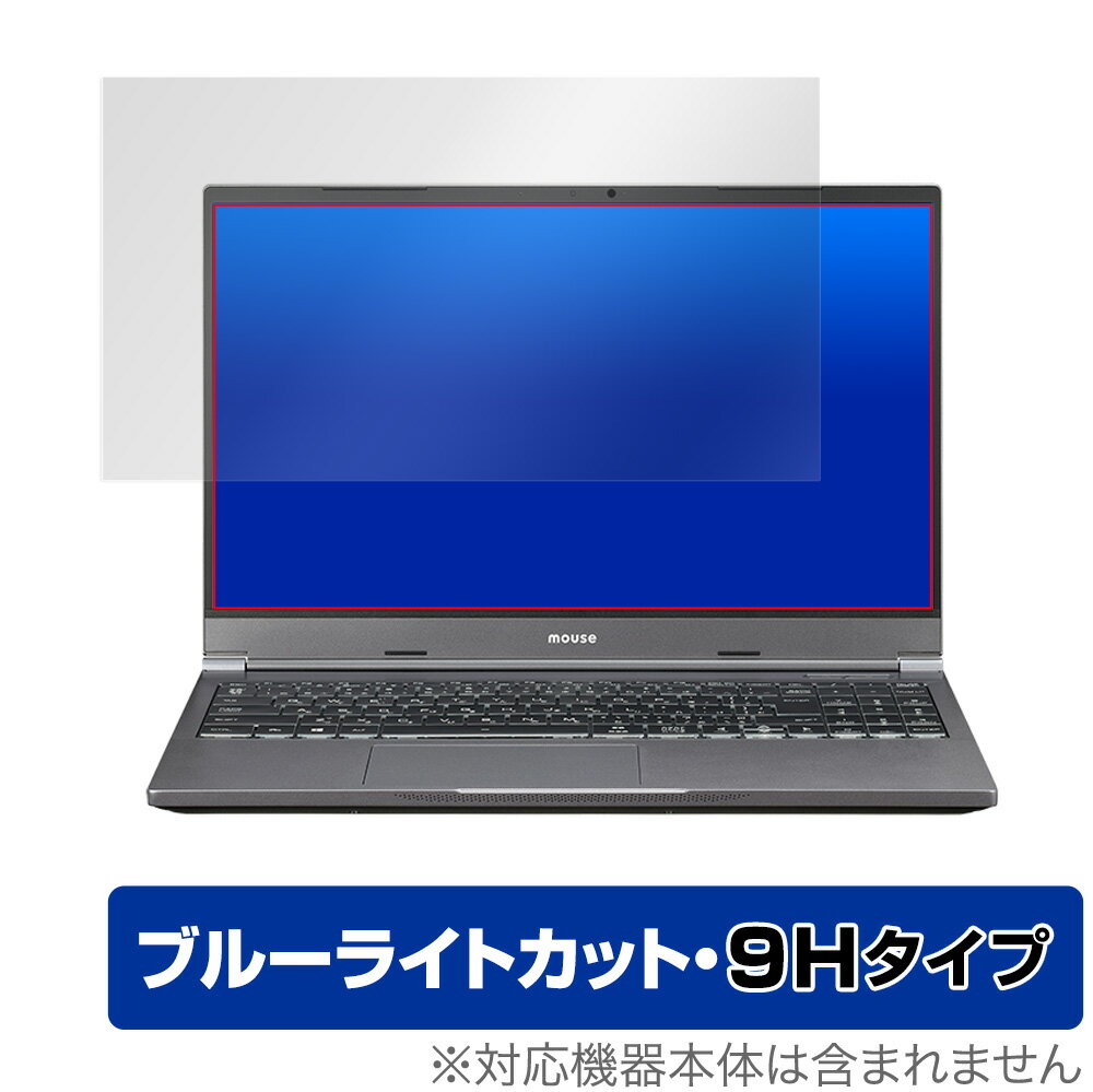 DAIV 5N 保護 フィルム OverLay Eye Protecto