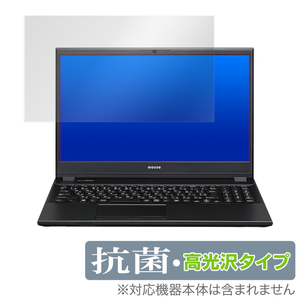 Mouse F5 MousePro NB530 NB520 NB510 保護 フ�