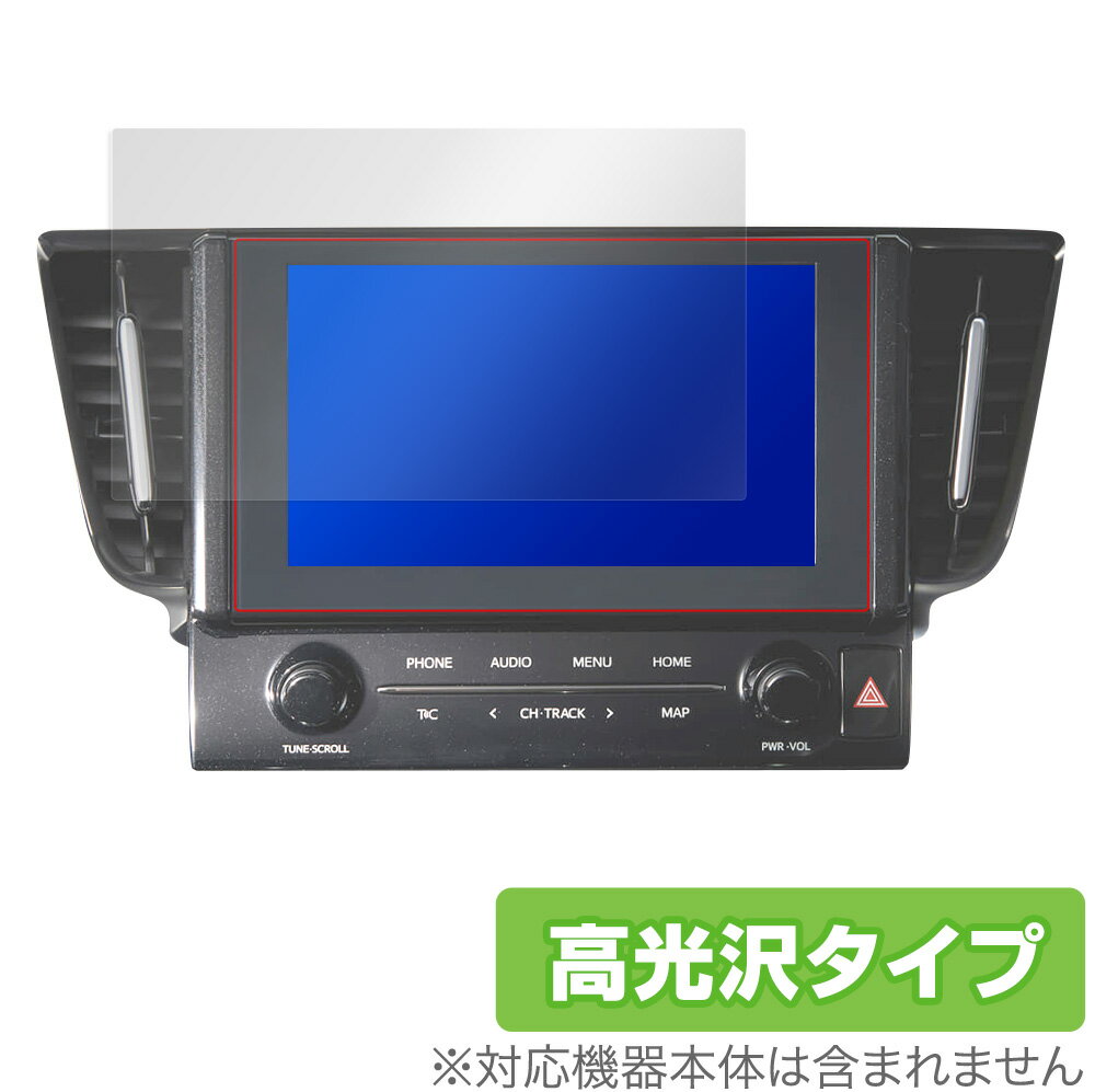 保護 フィルム OverLay Brilliant for アルファード / ヴェルファイア用 ディスプレイオーディオ 9インチ 2021年モデル 指紋がつきにくい 防指紋 高光沢 ミヤビックス