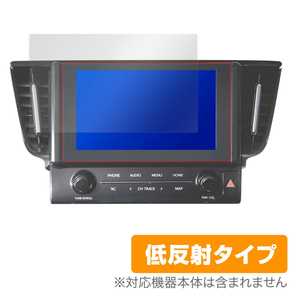 保護 フィルム OverLay Plus for アルファード / ヴェルファイア用 ディスプレイオーディオ 9インチ 2021年モデル 液晶保護 アンチグレア 低反射 非光沢 防指紋 ミヤビックス