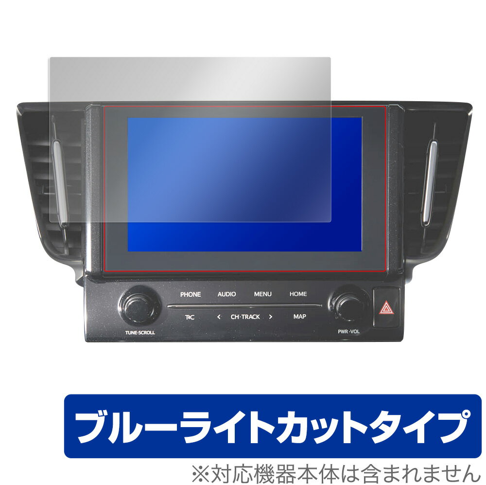 保護 フィルム OverLay Eye Protector for アルファード / ヴェルファイア用 ディスプレイオーディオ 9インチ 2021年モデル 液晶保護 ブルーライトカット ミヤビックス