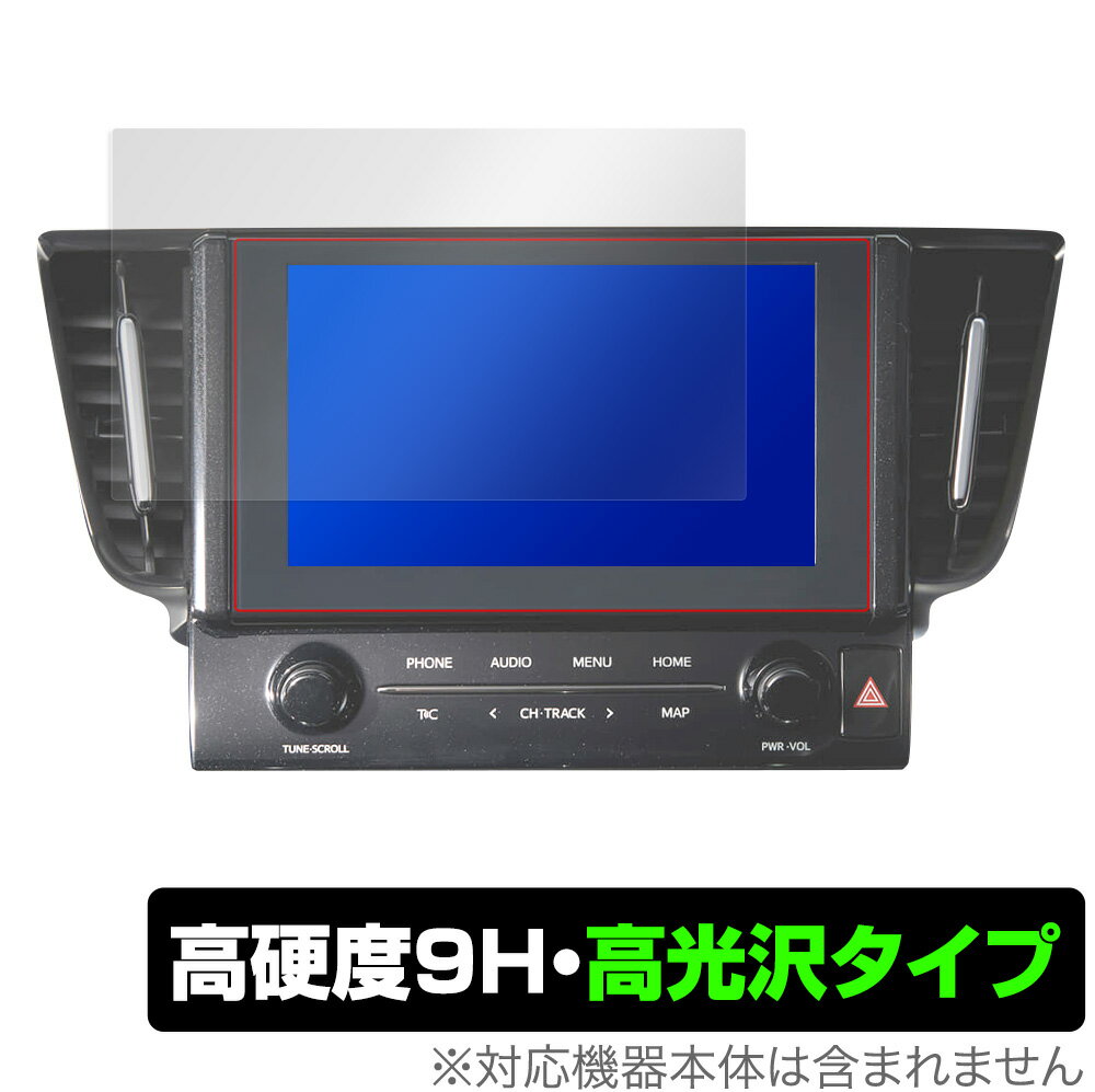 保護 フィルム OverLay 9H Brilliant for アルファード / ヴェルファイア用 ディスプレイオーディオ 9インチ 2021年モデル 9H 高硬度 高光沢タイプ ミヤビックス