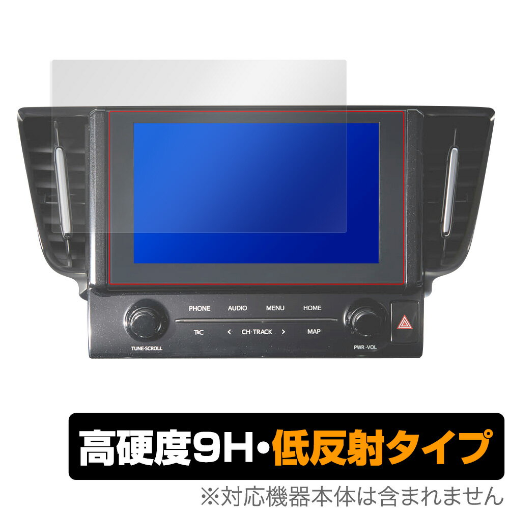 保護 フィルム OverLay 9H Plus for アルファード / ヴェルファイア用 ディスプレイオーディオ 9インチ 2021年モデル 9H 高硬度 低反射タイプ ミヤビックス