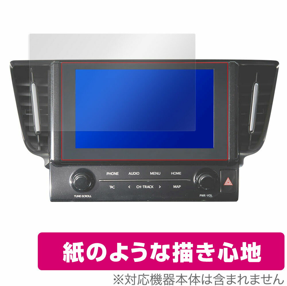 保護 フィルム OverLay Paper for アルファード / ヴェルファイア用 ディスプレイオーディオ 9インチ 2021年モデル 紙のようなフィルム 紙のような描き心地 ミヤビックス
