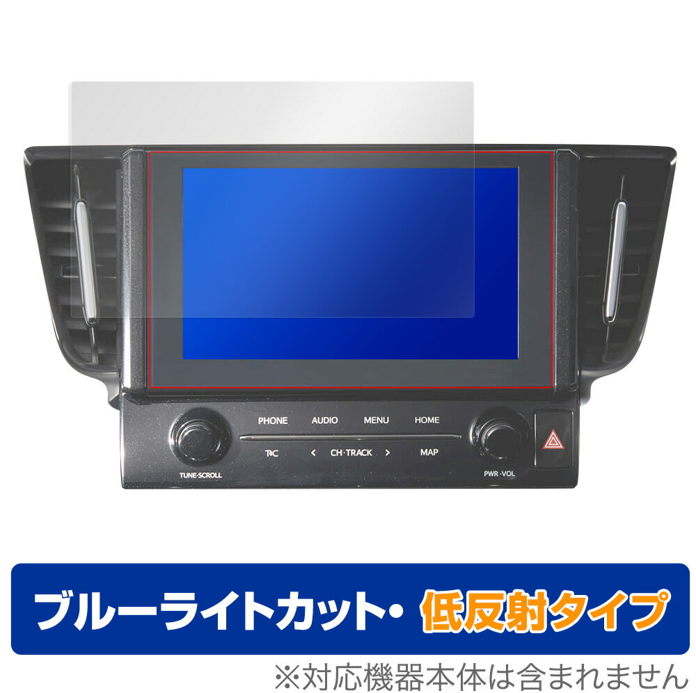 保護 フィルム OverLay Eye Protector 低反射 for アルファード / ヴェルファイア用 ディスプレイオーディオ 9インチ 2021年モデル ブルーライトカット ミヤビックス