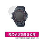 CASIO G-SHOCK G-SQUAD GBD-H1000 ꡼ ݸ ե OverLay Paper for  GSHOCK GSQUAD GBDH1000 Τ褦 ե Τ褦 ߥӥå