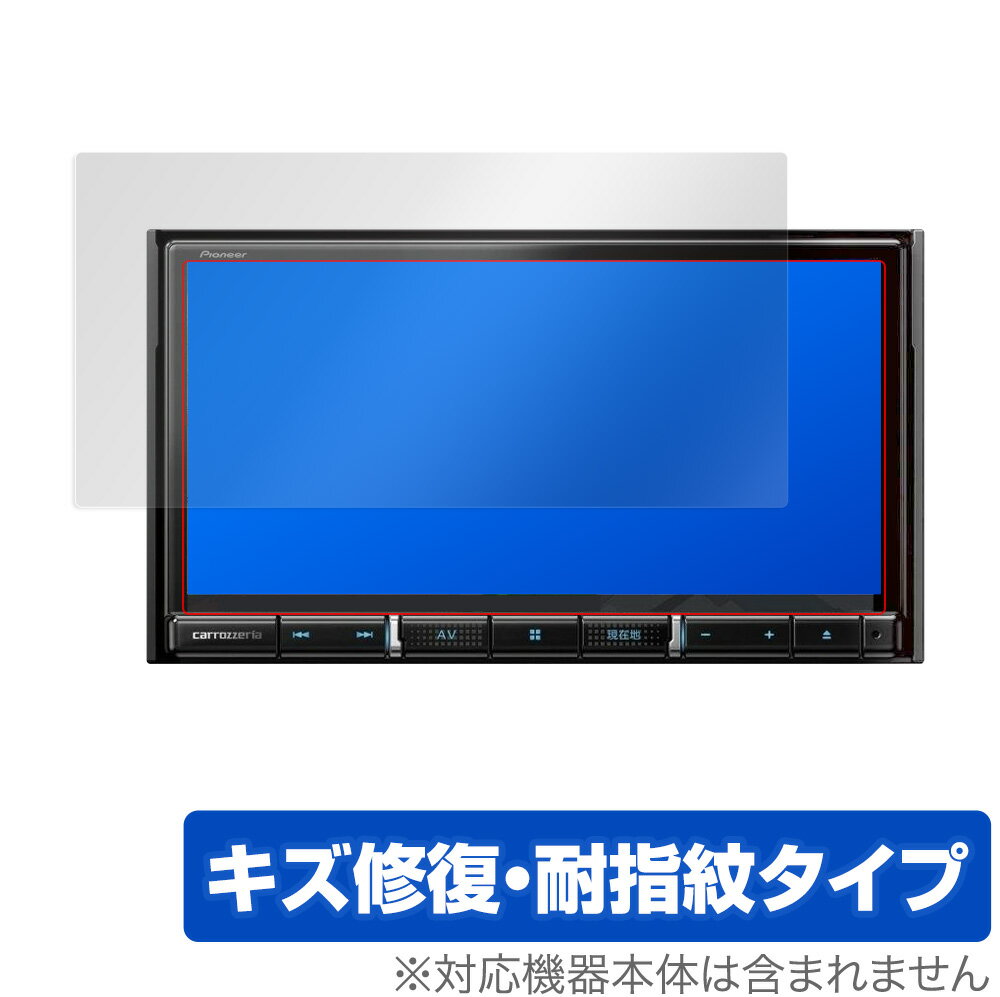 楽天市場】avic-rz911 カーナビ 楽ナビ パイオニアの通販