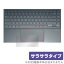 ASUS ZenBook 14 UM425IA ȥåѥå ݸ ե OverLay Protector for  ֥å14 ZenBook14 ݸ 쥢 餵꿨 ߥӥå