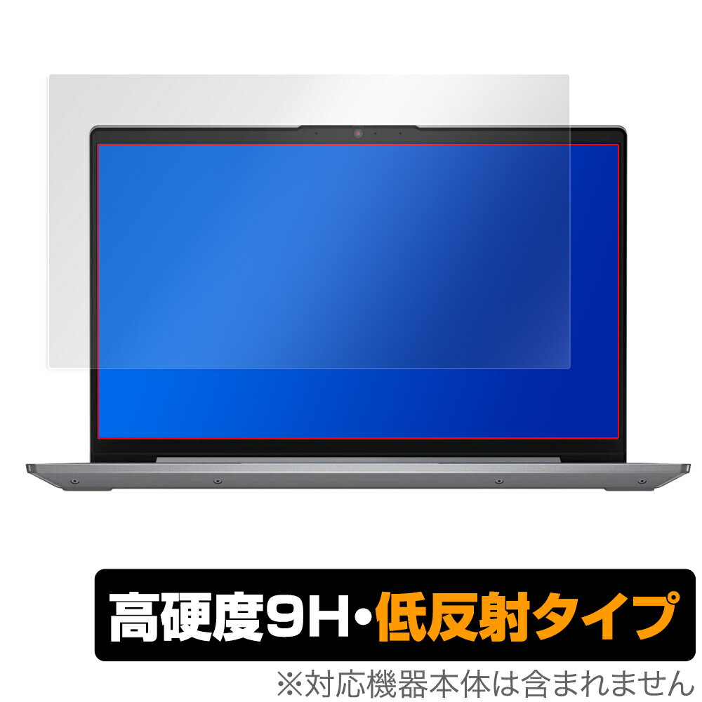 Keyboard Covers - Lenovo IdeaPad Slim 550i 550 (14) 保護 フィルム OverLay 9H Plus for レノボ アイデアパッド スリム 9H 高硬度で映りこみを低減する低反射タイプ ミヤビックス