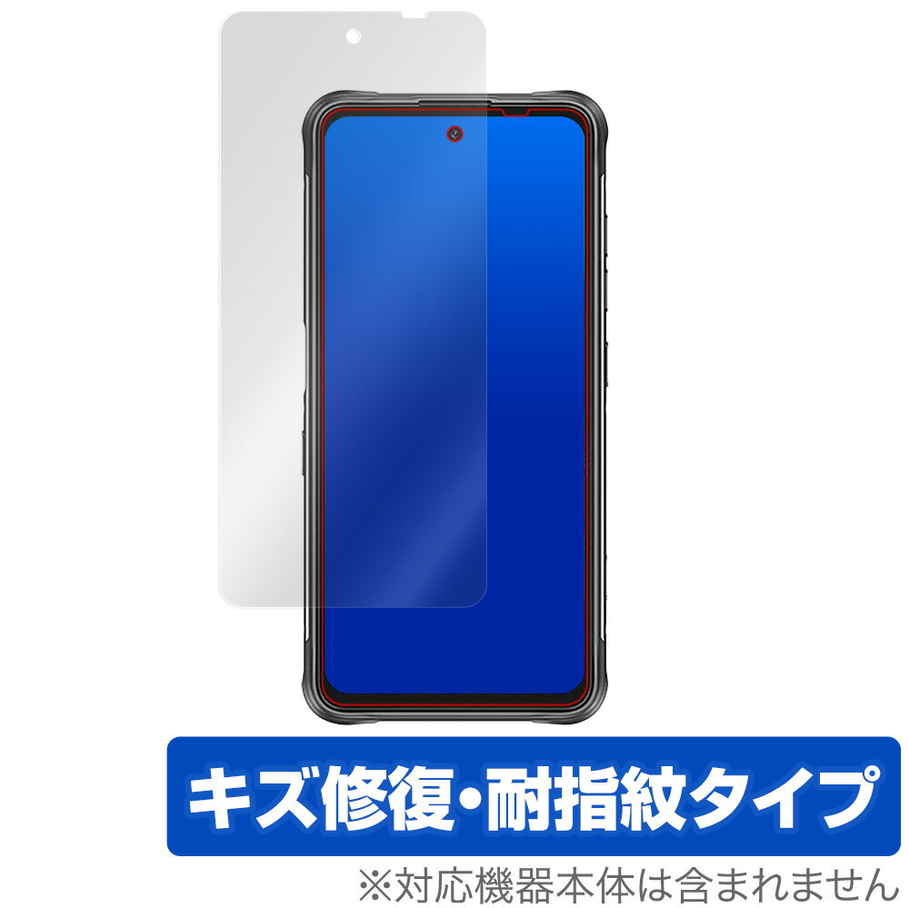 楽天市場】umidigi bison gtの通販