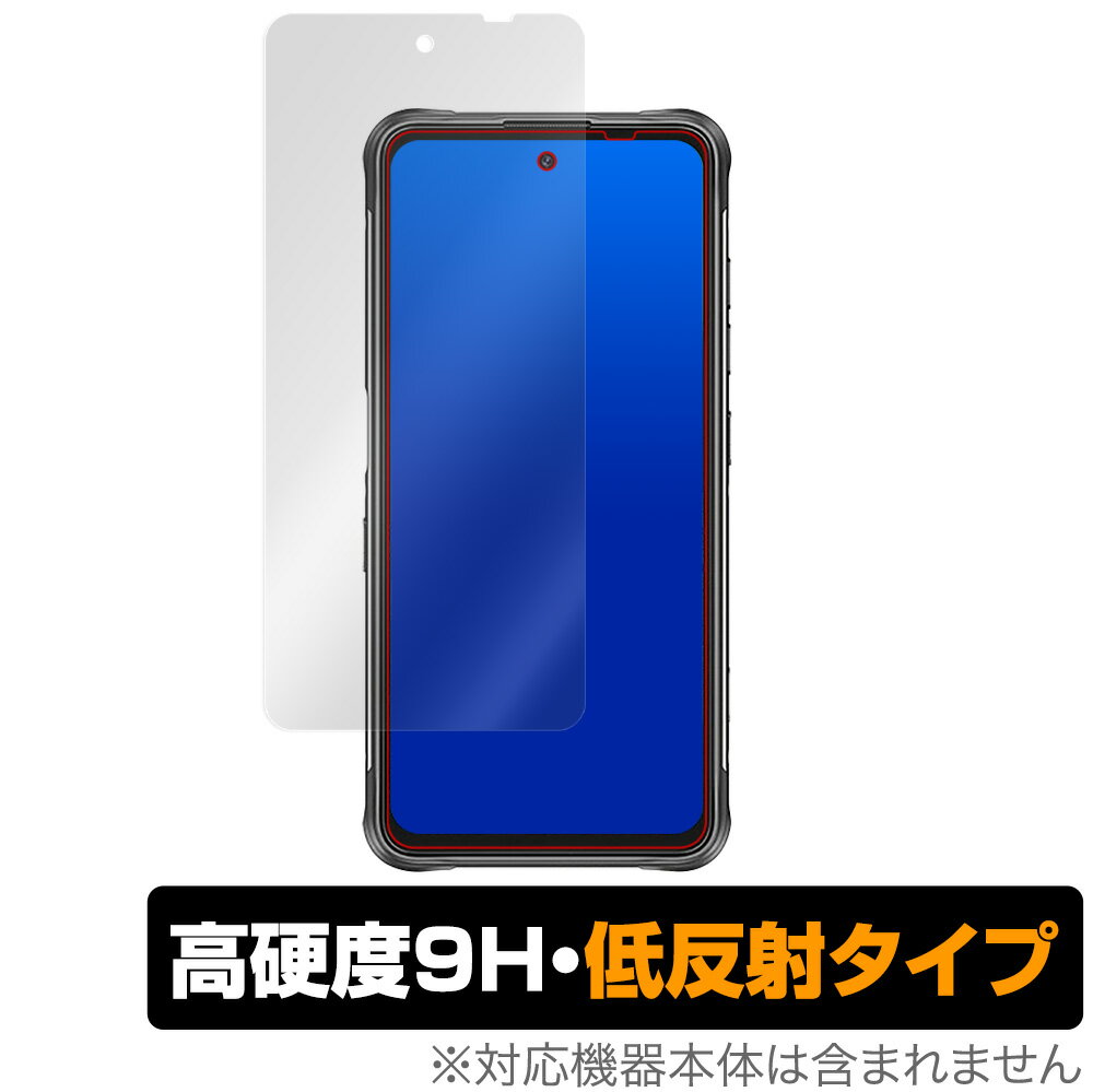 UMIDIGI BISON GT ی tB OverLay 9H Plus for ~fBW oC\ GT 9H dxŉf肱݂ጸᔽ˃^Cv UMIDIGIBISON ~rbNX