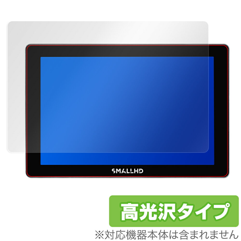 SmallHD Indie 7 ی tB OverLay Brilliant for SmallHD Indie7 tی w䂪ɂ hw  ~rbNX