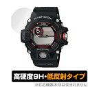 CASIO G-SHOCK RANGEMAN GW-9400 保護 フィルム OverLay 9H Plus for カシオ GSHOCK RANGEMAN GW-9400 シリーズ 9H 高硬度で映りこみを低減する低反射タイプ ミヤビックス